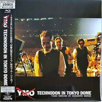 その他 Technodon Live 1993 Tokyo Dome [DVD] g6bh9ry 812cuG+SdSL._UF350,350_QL50_.jpg